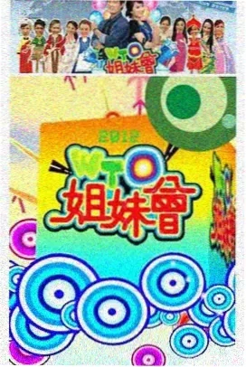 朗读者