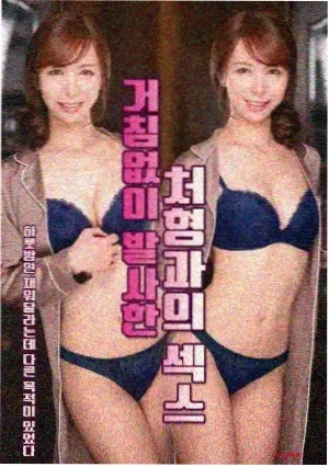 大明宫词